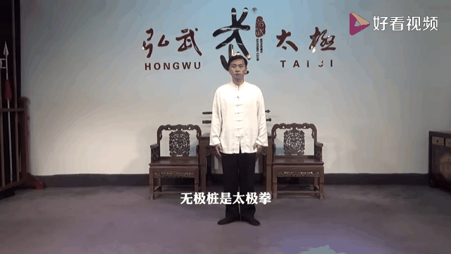 无极桩(无极桩与浑圆桩的区别)